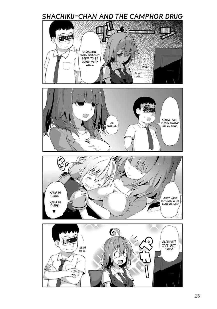 Iki no Kore! Shachiku-chan Chapter 2 8